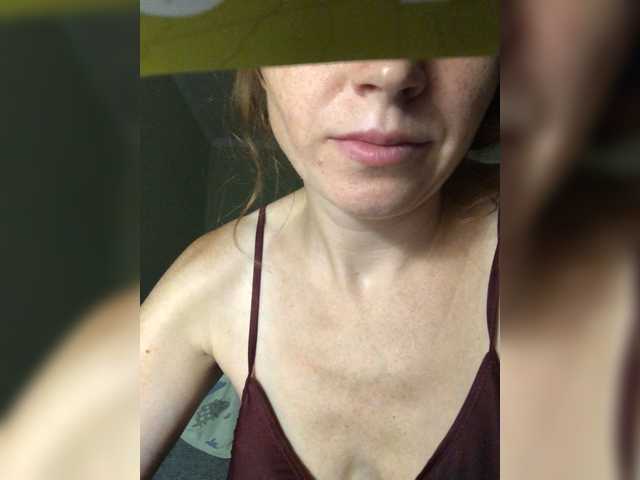 Katij23 live cam on BongaCams