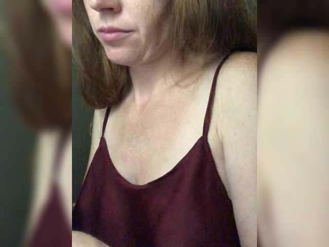 Katij23 Live Cam on BongaCams