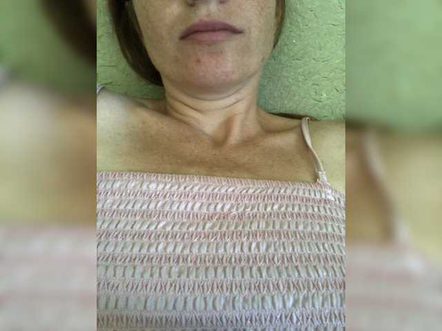 Katij23 live webcam show