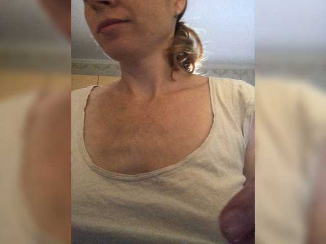 Katij23 live cam on BongaCams