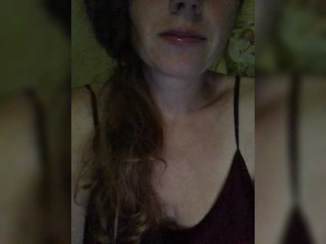katij23 cam belle