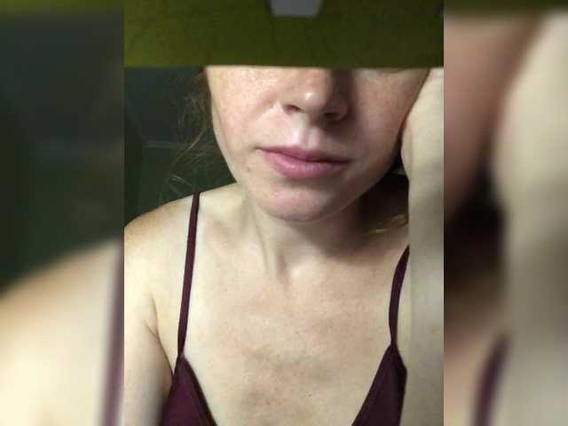 Katij23 live cam on BongaCams
