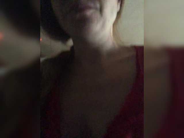 Katij23's BongaCams show and profile