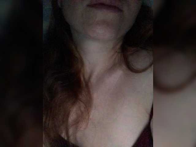 Katij23's BongaCams show and profile