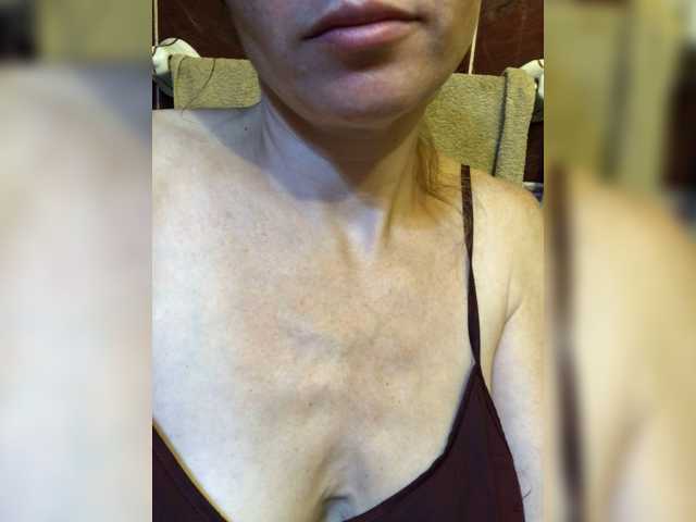 Katij23 live cam preview