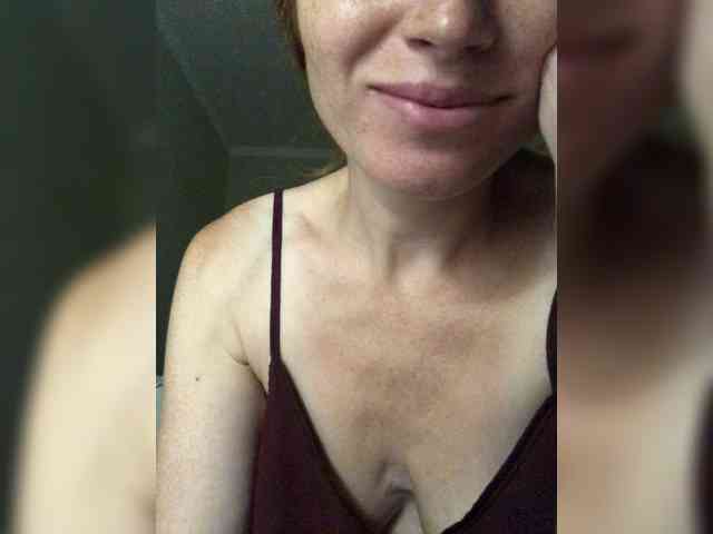Katij23 webcam