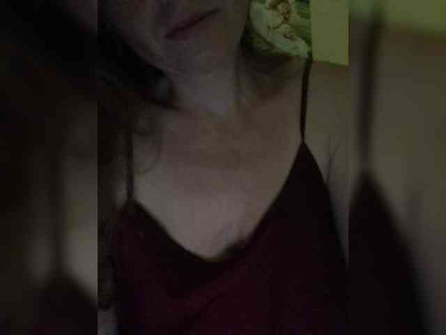 Katij23 webcam
