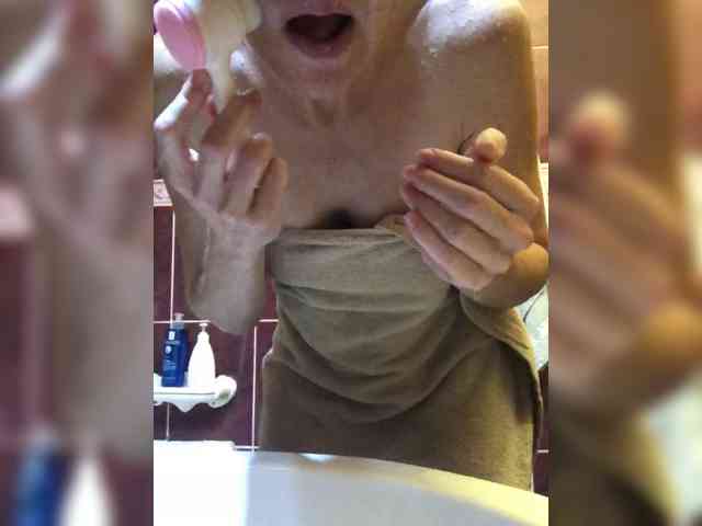 Katij23 webcam