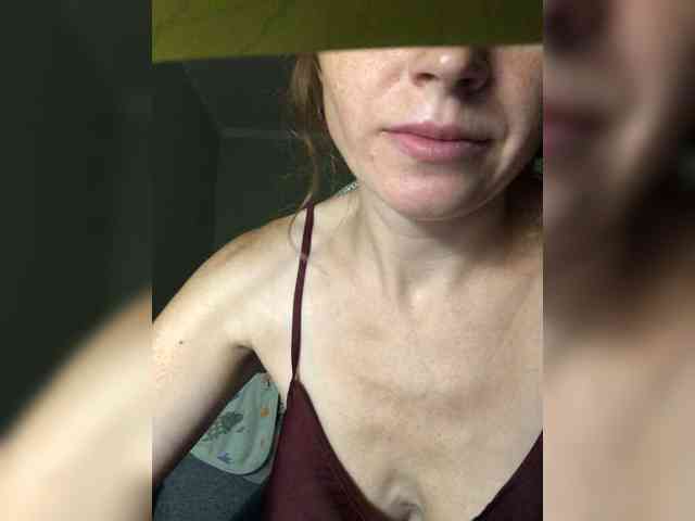 Katij23 webcam
