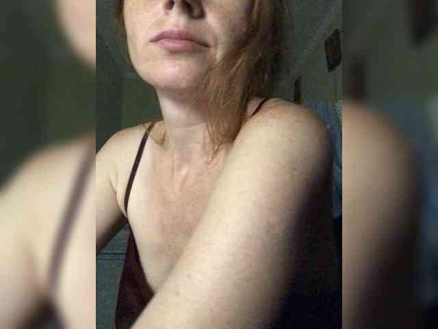 Katij23 webcam
