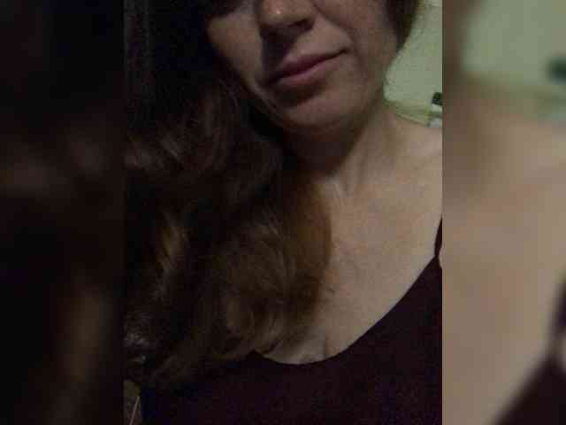 Katij23 webcam