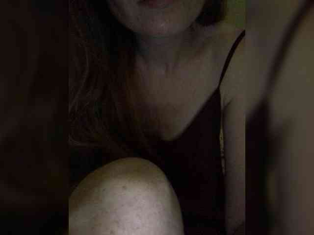 Katij23 webcam