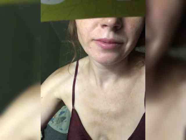 Katij23 webcam