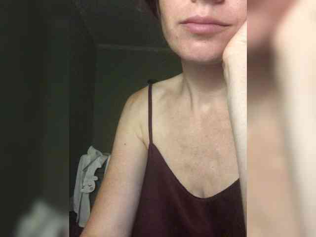 Katij23 webcam