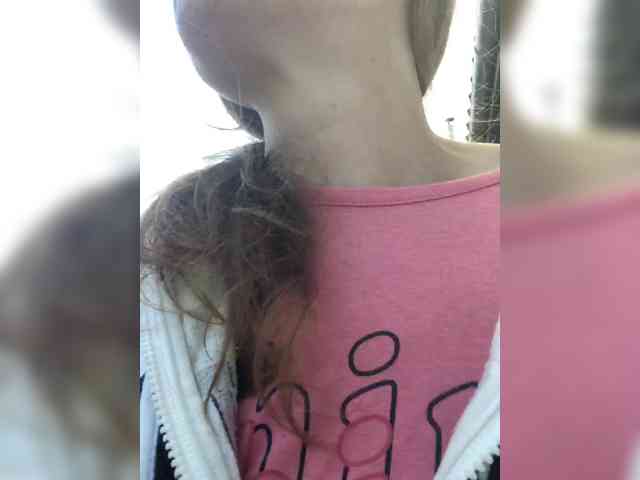 Katij23 Live Webcam on BongaCams