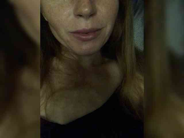 Katij23 webcam