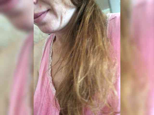 Katij23 webcam