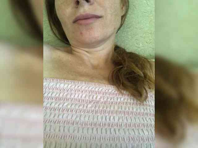Katij23 webcam