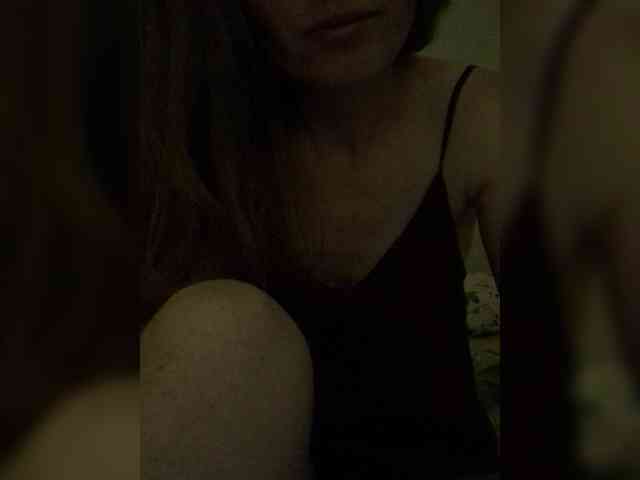 Katij23 webcam