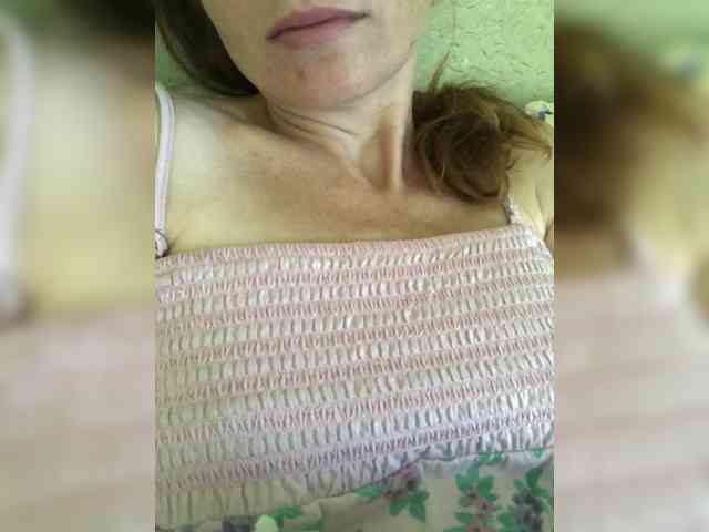 Katij23 webcam
