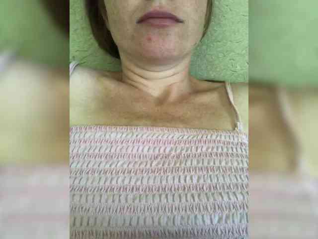 Katij23 webcam