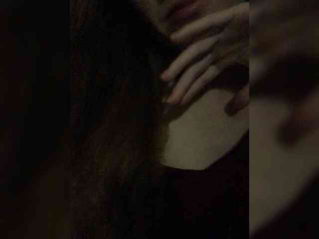 Katij23 webcam