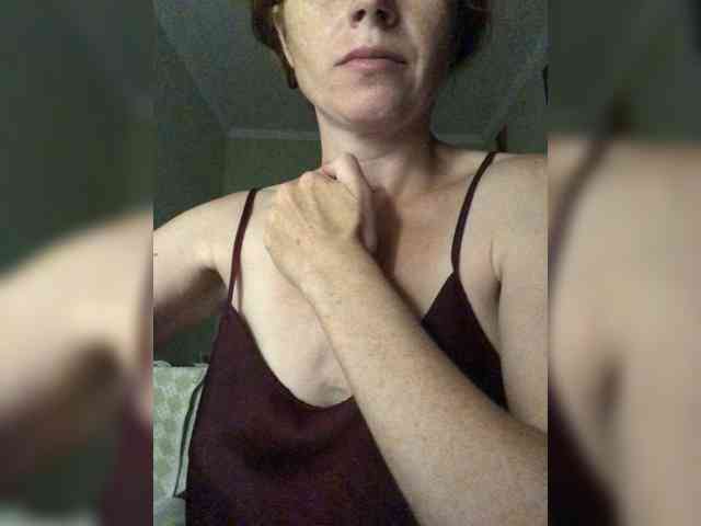 Katij23 webcam