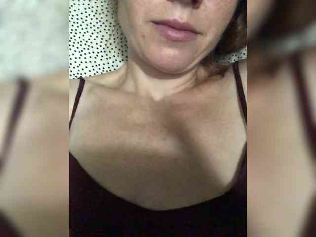 Katij23 webcam