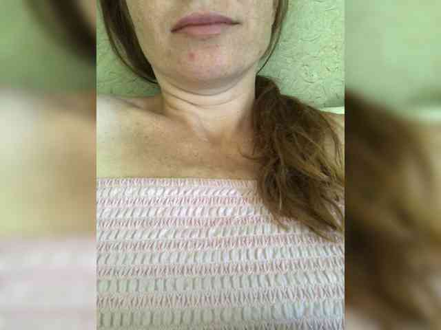 Katij23 webcam