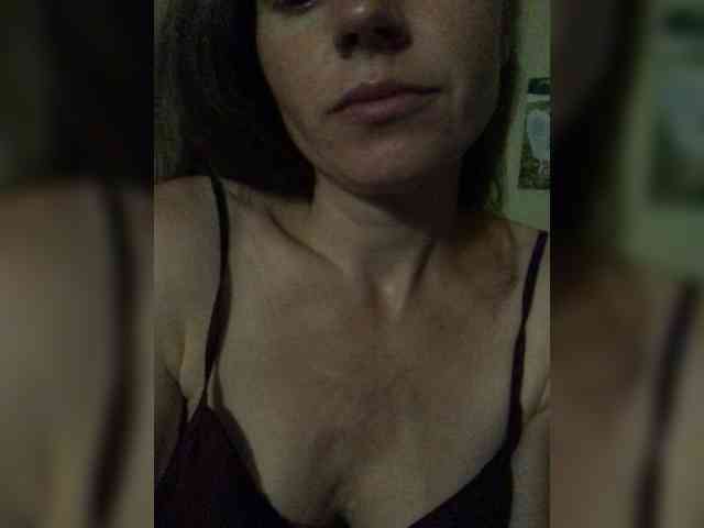 Katij23 webcam