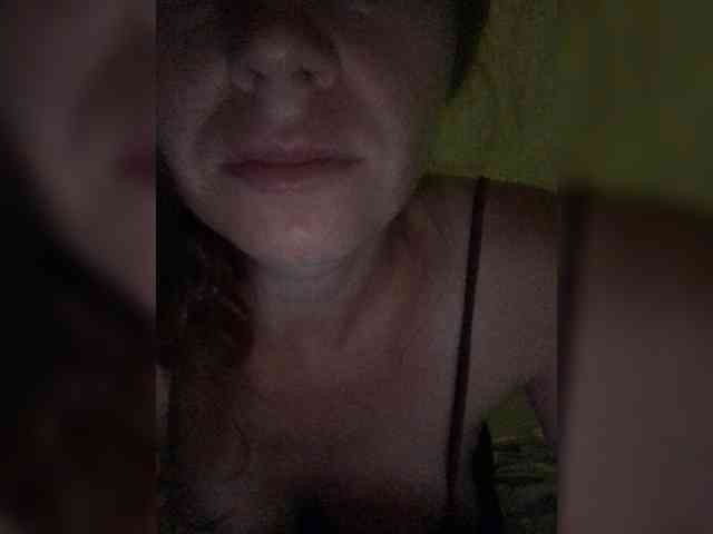 Katij23 webcam
