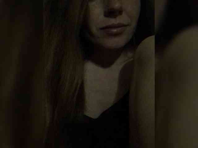 Katij23 webcam