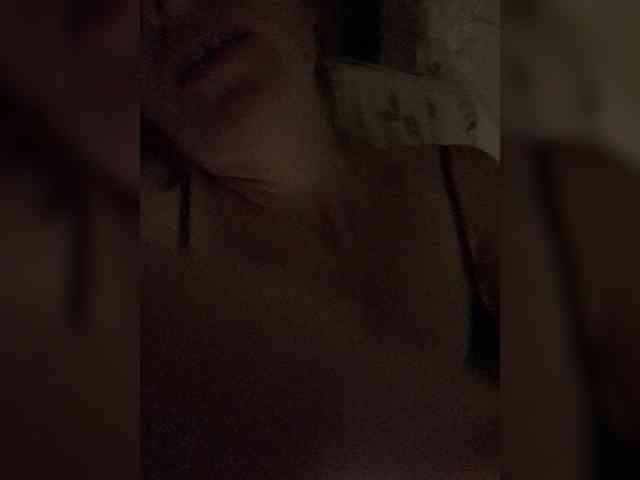 Katij23 webcam