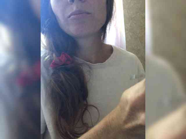 Katij23 webcam