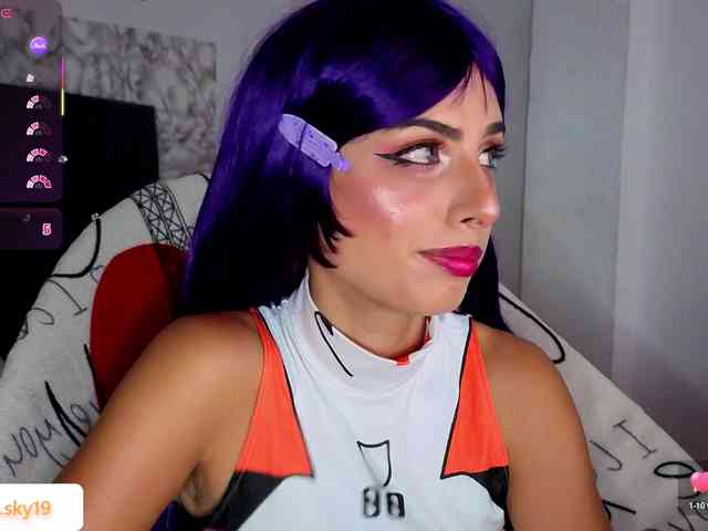 Ninasky webcam