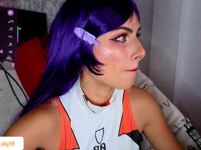 Ninasky webcam