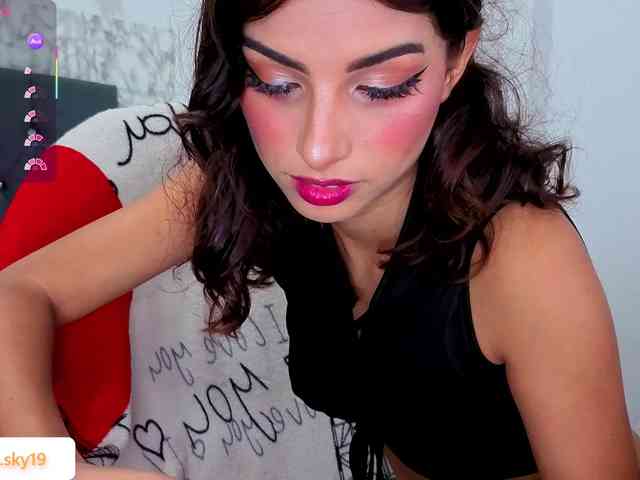 Ninasky webcam