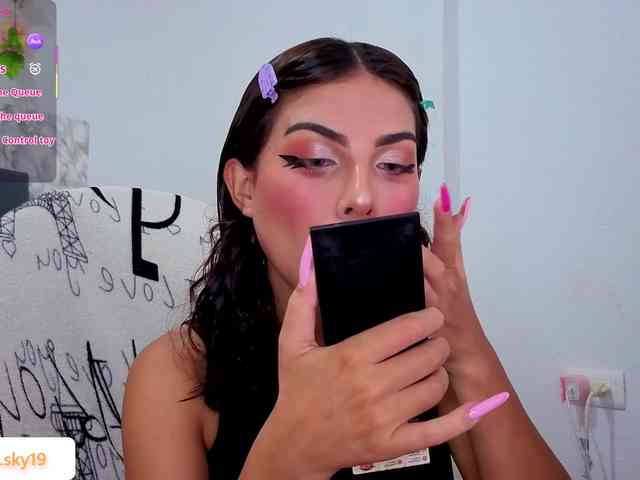 Ninasky webcam
