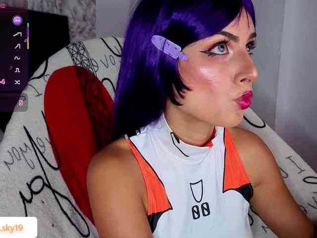 Ninasky webcam
