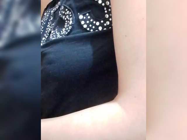 Vitaminka0572's BongaCams show and profile