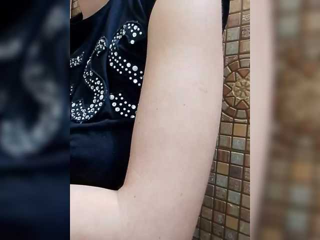 Vitaminka0572's BongaCams show and profile