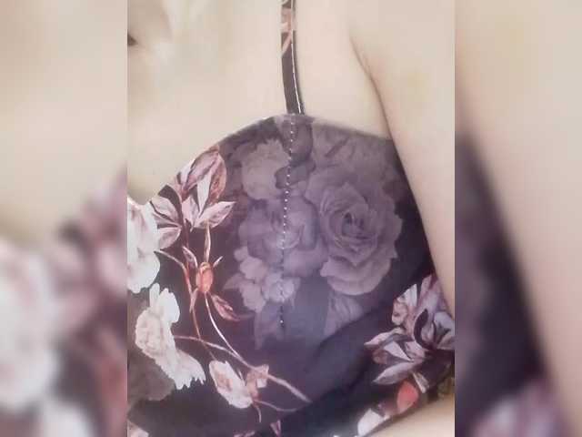 Vitaminka0572's BongaCams show and profile