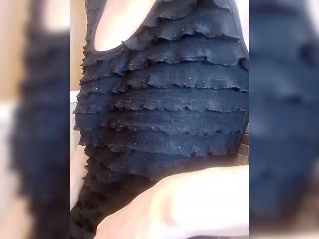 Vitaminka0572's BongaCams show and profile