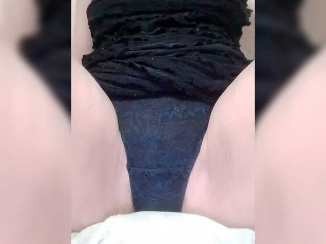 Vitaminka0572's BongaCams show and profile