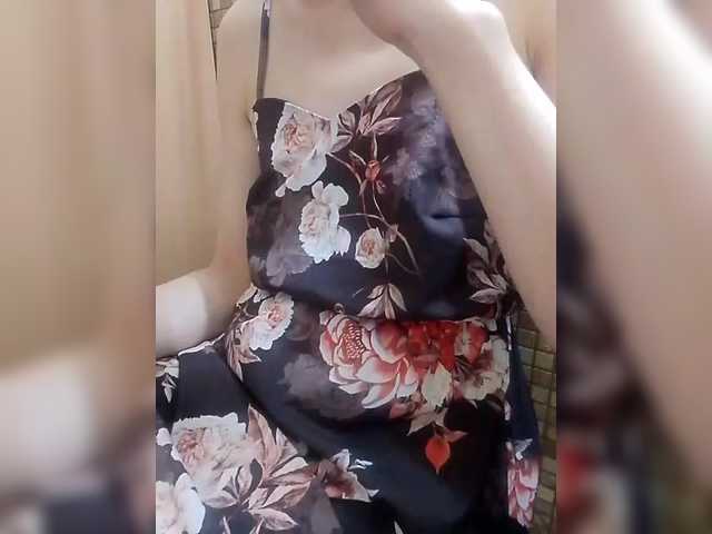 Vitaminka0572 live cam on BongaCams