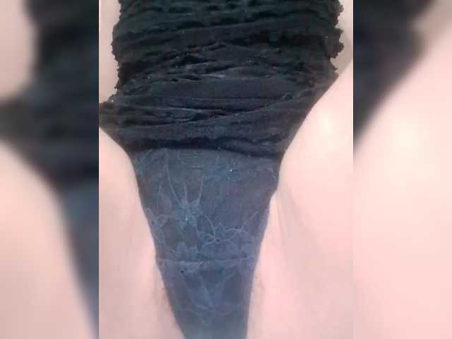 Vitaminka0572's BongaCams show and profile