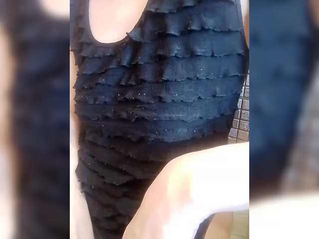 Vitaminka0572's BongaCams show and profile