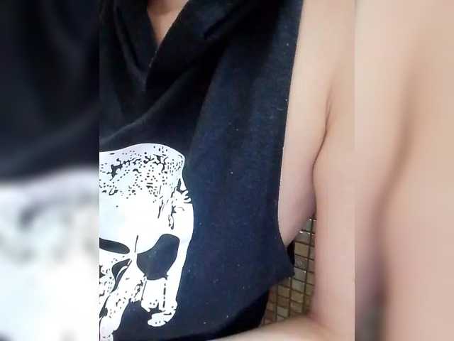 Vitaminka0572 live cam