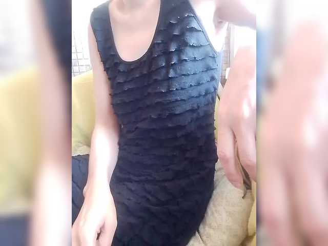 Vitaminka0572's BongaCams show and profile