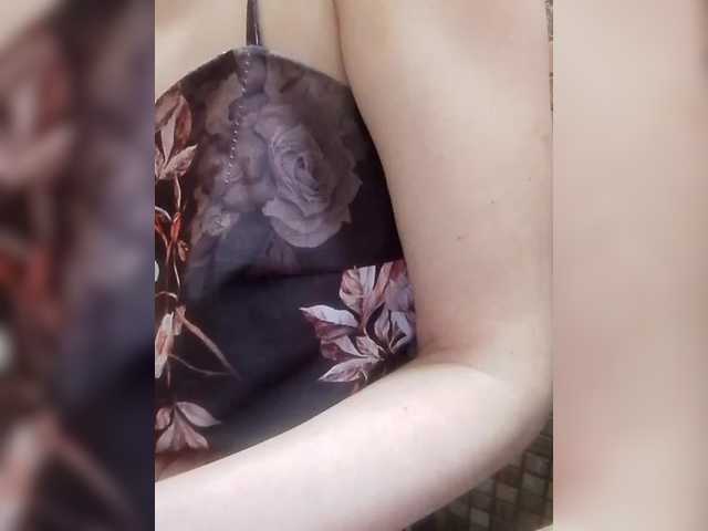 Vitaminka0572's BongaCams show and profile